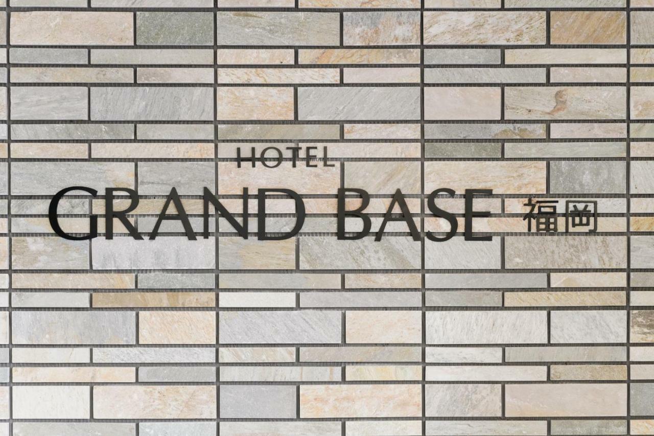 Hotel Sui Haruyoshi Fukuoka  Bagian luar foto